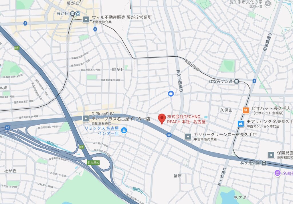 中古ロボット展示即売会 7月10 / 11日開催! | 株式会社TECHNO REACH 中古ロボット展示即売会 7月10 / 11日開催! | 株式会社TECHNO REACH
